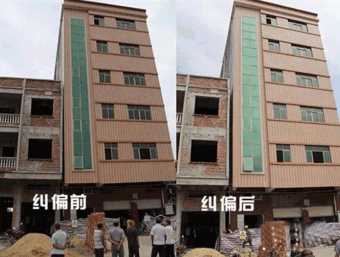 滁州倾斜纠正