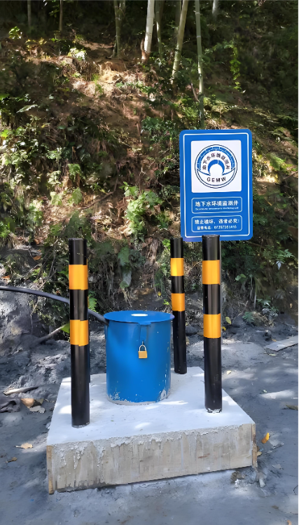 滁州监测井